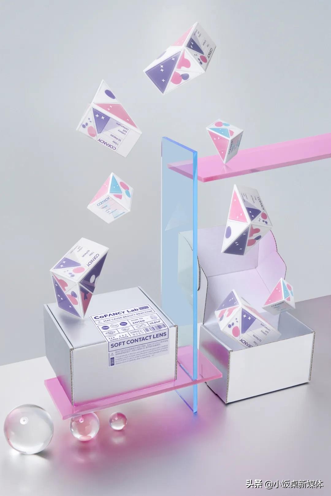 gmv超过2亿数据,gmv百亿补贴