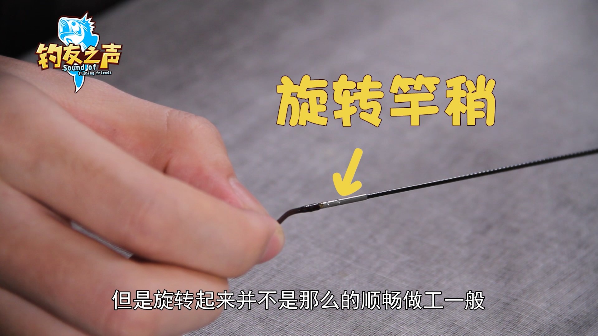 超轻超硬龙纹鲤台钓竿,特价矶钓竿超轻超硬碳素鱼竿