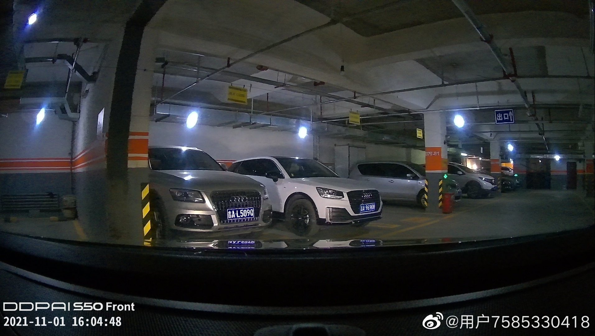 盯盯拍车载智慧屏pro和s50区别,盯盯拍s50有哪些接口