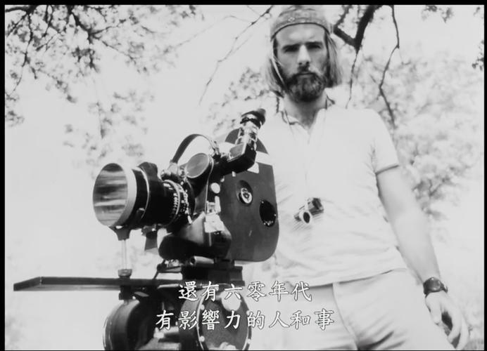 姓麻,伍德斯托克99摇滚音乐节