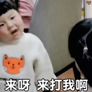 微信聊天怎么自动弹出表情包,微信聊天表情包怎么删除