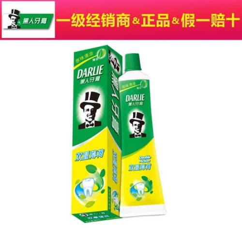 黑人牙膏利用反向原理的广告，意外的获得成功