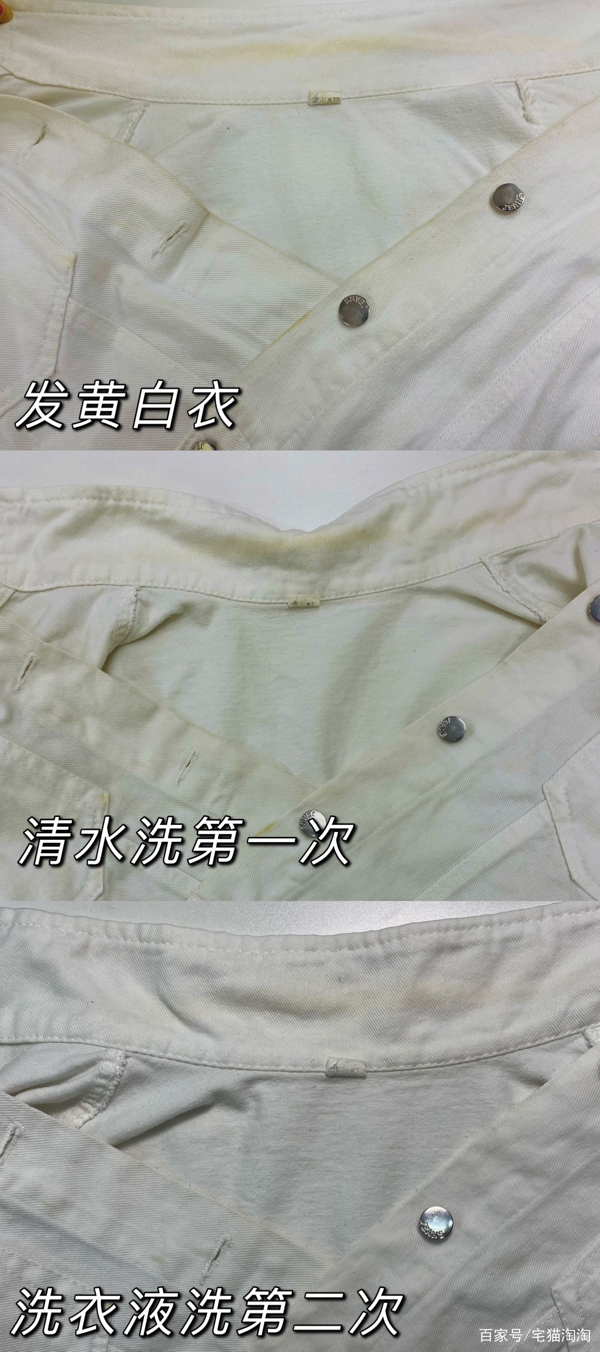 还我本色，是真是假！花4K自购小天鹅本色蓝氧洗衣机最全实测