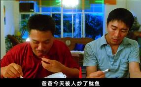 达叔谢苗,达叔唱吻别