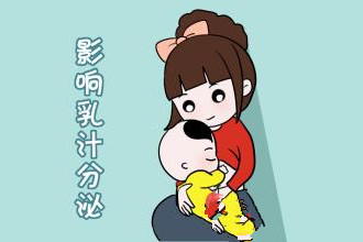 产妇在月子里要注意哪些事项,月子期间注意事项可以吃哪些菜