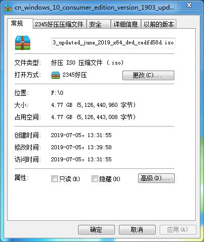 u盘复制不了单个大于4g以上文件,u盘不能复制大于4g的文件怎么处理