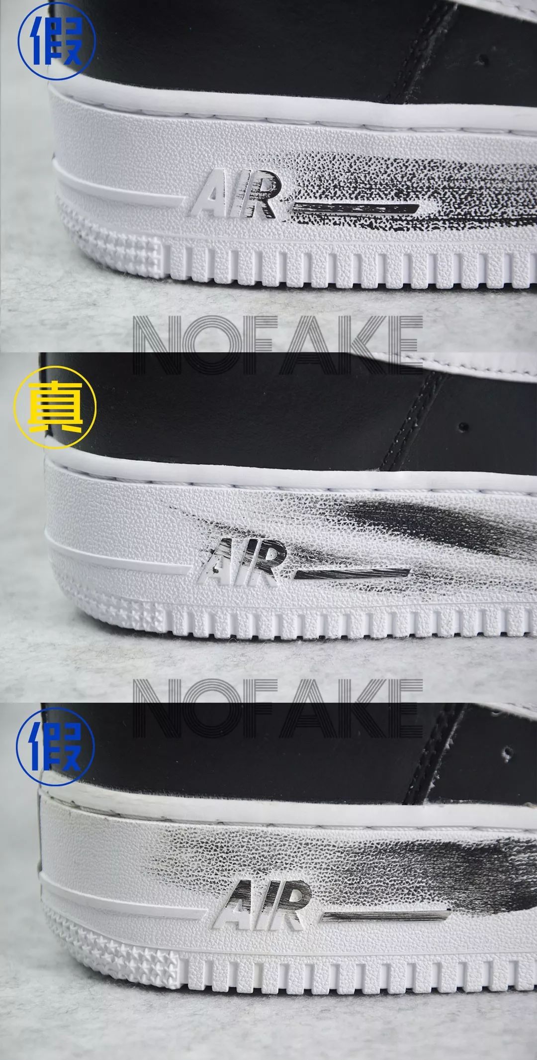 权志龙很难刮是假鞋吗,权志龙的鞋值得买吗