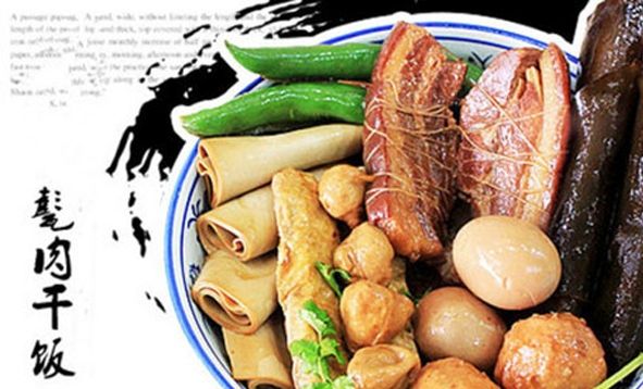 济宁名吃甏肉干饭的做法,济宁名吃甏肉干饭加盟