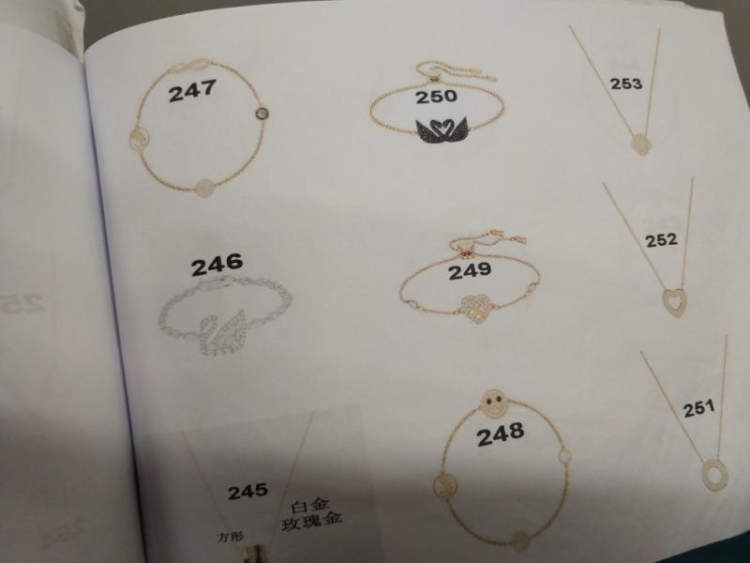 施华洛世奇卖100多,施华洛世奇低价正品渠道