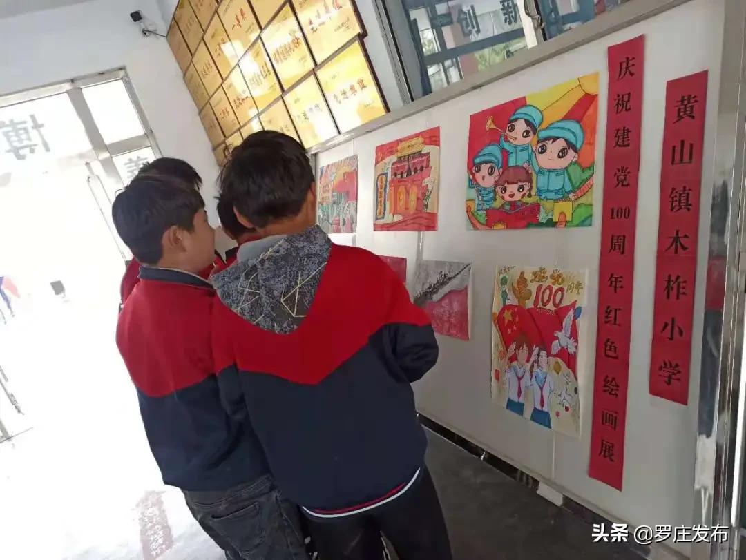 一季度经济研判会,2021一季度经济形势分析报告