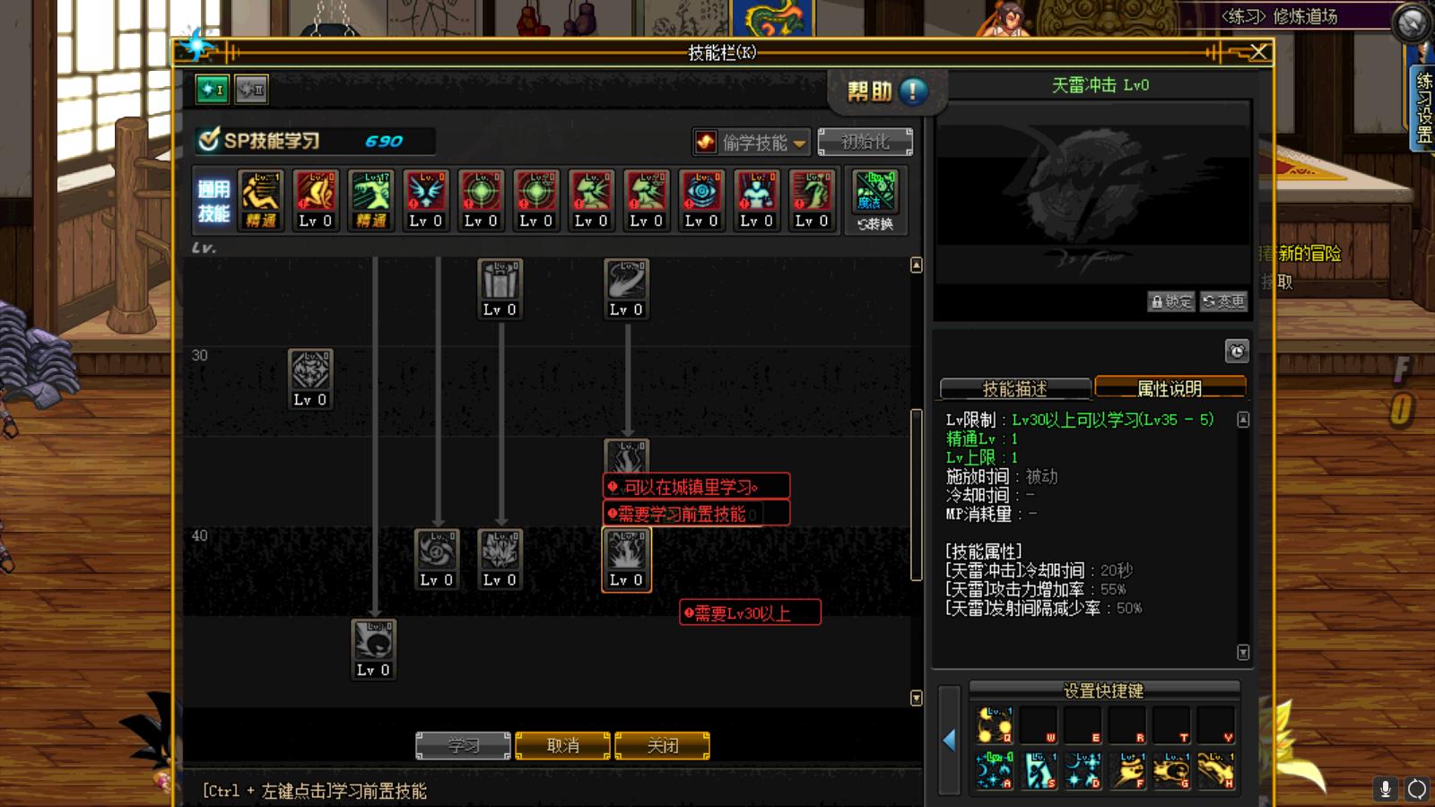 dnf70版本魔道各种流派,dnf战法和魔道哪个搬砖好