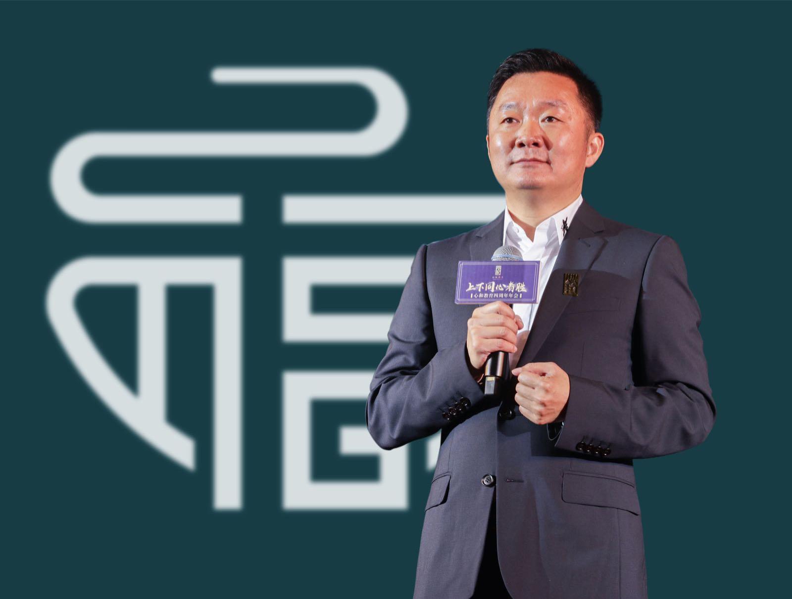 东莞仟福粥城廖俊清,仟福粥点老板