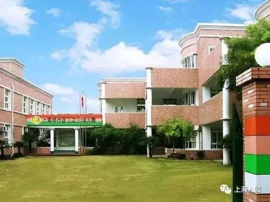 民办优质学校学费是多少,优质民办学校学费多少