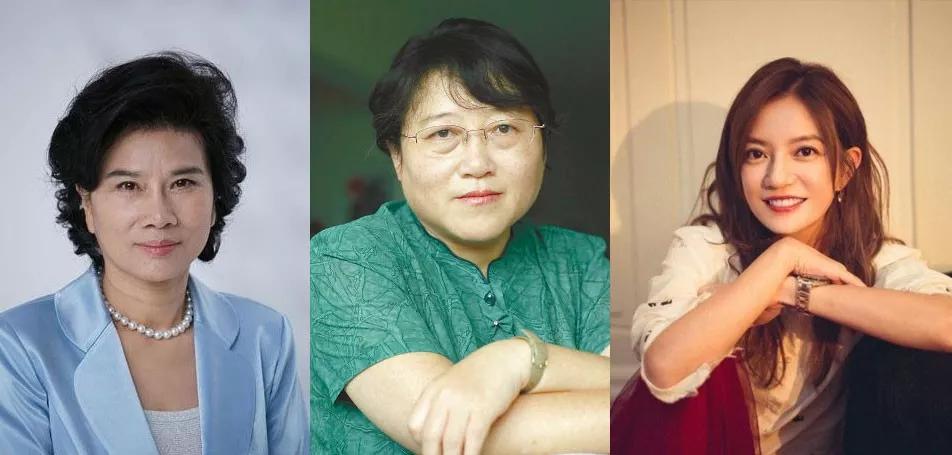 神奇的吉娜，作为郎朗太太的社会学意义