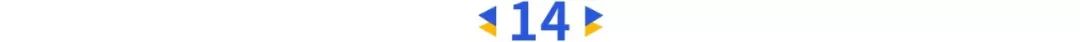 25位影响力企业领袖名单公布,2022中国最具影响力50位商界领袖榜