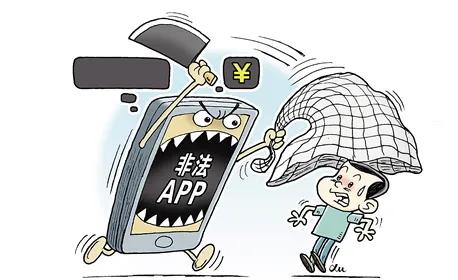 鏁版嵁涓庡浗瀹跺畨鍏ㄧ殑杈╄瘉鍏崇郴,鏁版嵁瀹夊叏鏈夊閲嶈