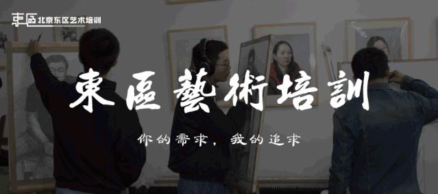 北京舞蹈学院培训招生,北京舞蹈学院招生条件怎么样