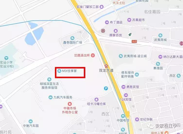 销许均价29000元/㎡！原地拆除1年半，江宁神秘新盘静悄悄开盘！