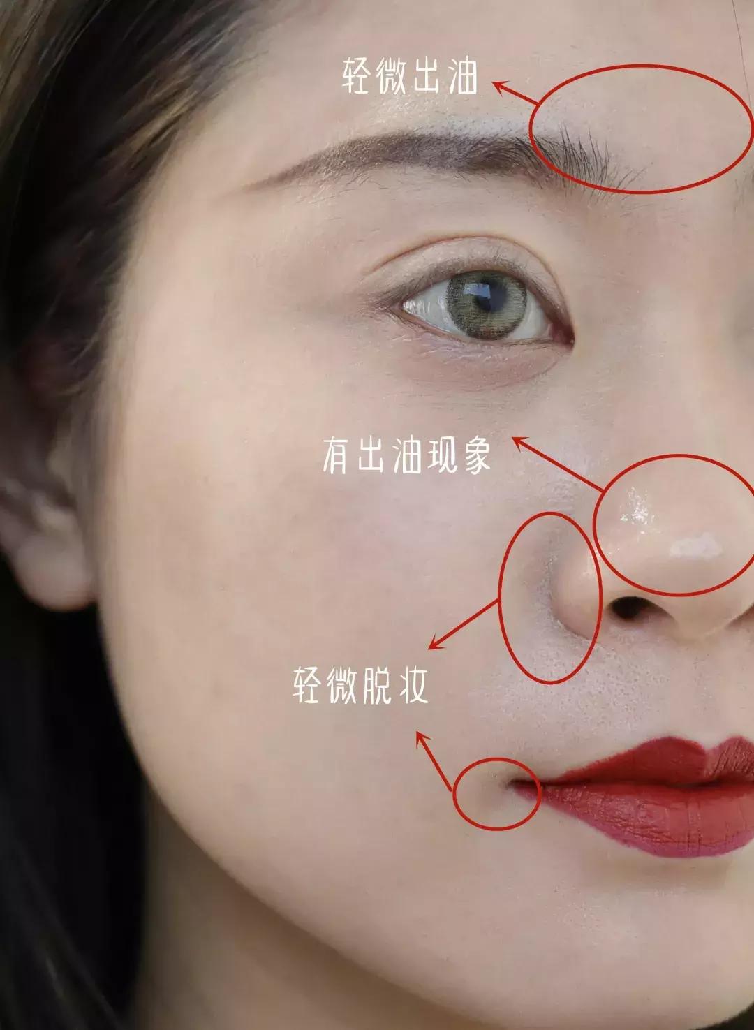 12元粉底液测评,不带广告的粉底液测评