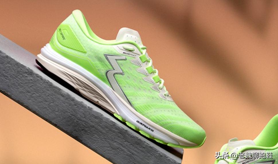 如何挑选一双耐穿性价比高的跑鞋,半马耐磨耐穿跑鞋