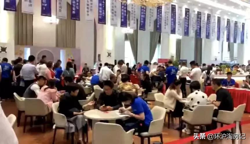 上海楼盘最新认购,上海楼盘认购