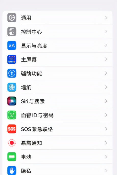 iphone13promaxnfc设置技巧,刚买的iphone手机怎么设置