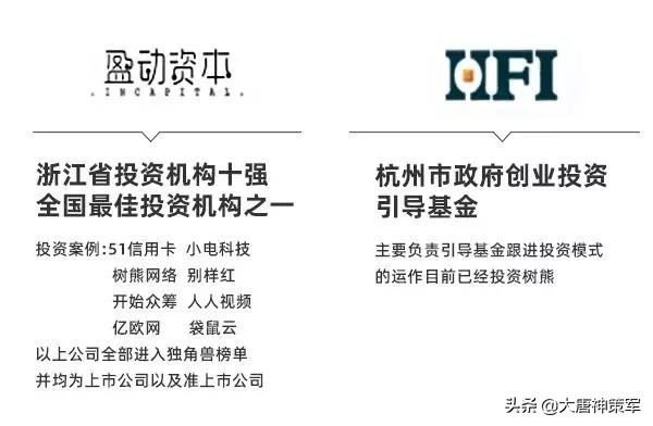 蚂蚁金服募集多少亿,蚂蚁金服市场策略