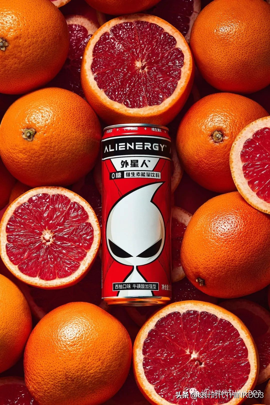 2021德国iF设计奖——品牌包装类获奖作品「完整版二」