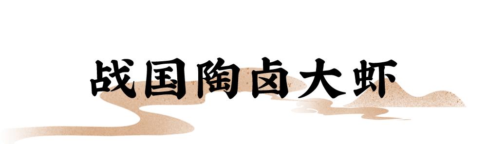 陶煮时代卤味火锅长沙,陶煮时代卤味火锅套餐