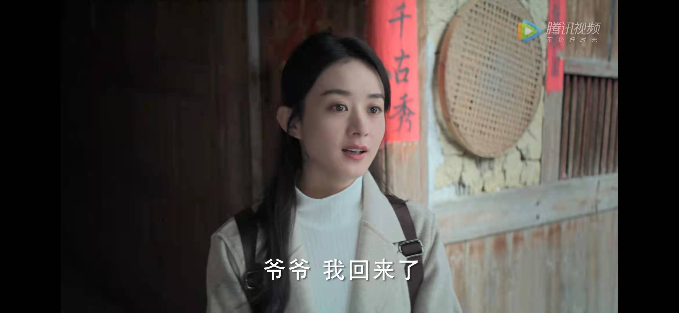 赵丽颖演技炸裂封神,赵丽颖颁奖演技封神名场面