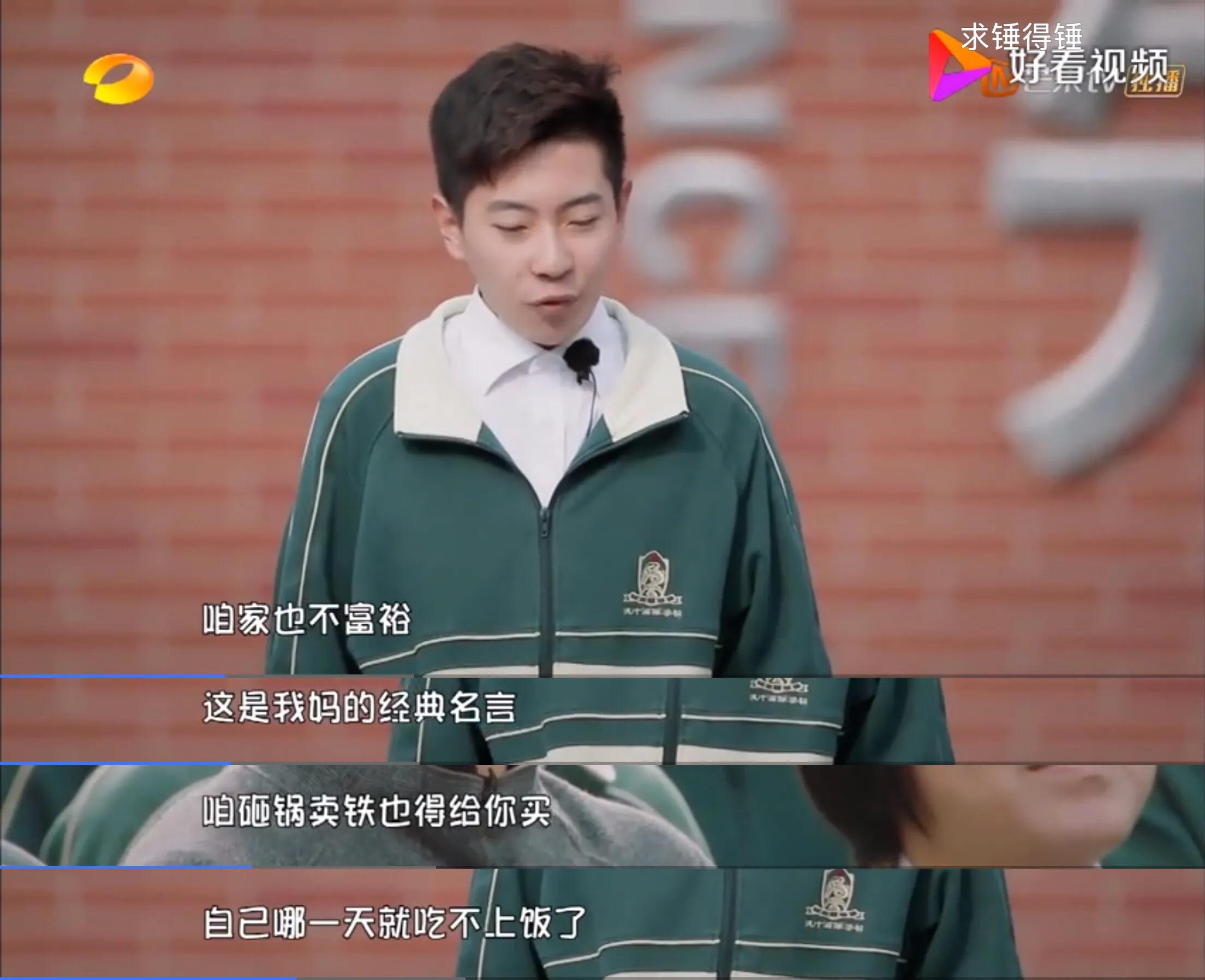 爱说丧气话的父母,这四种父母养不出自信的孩子