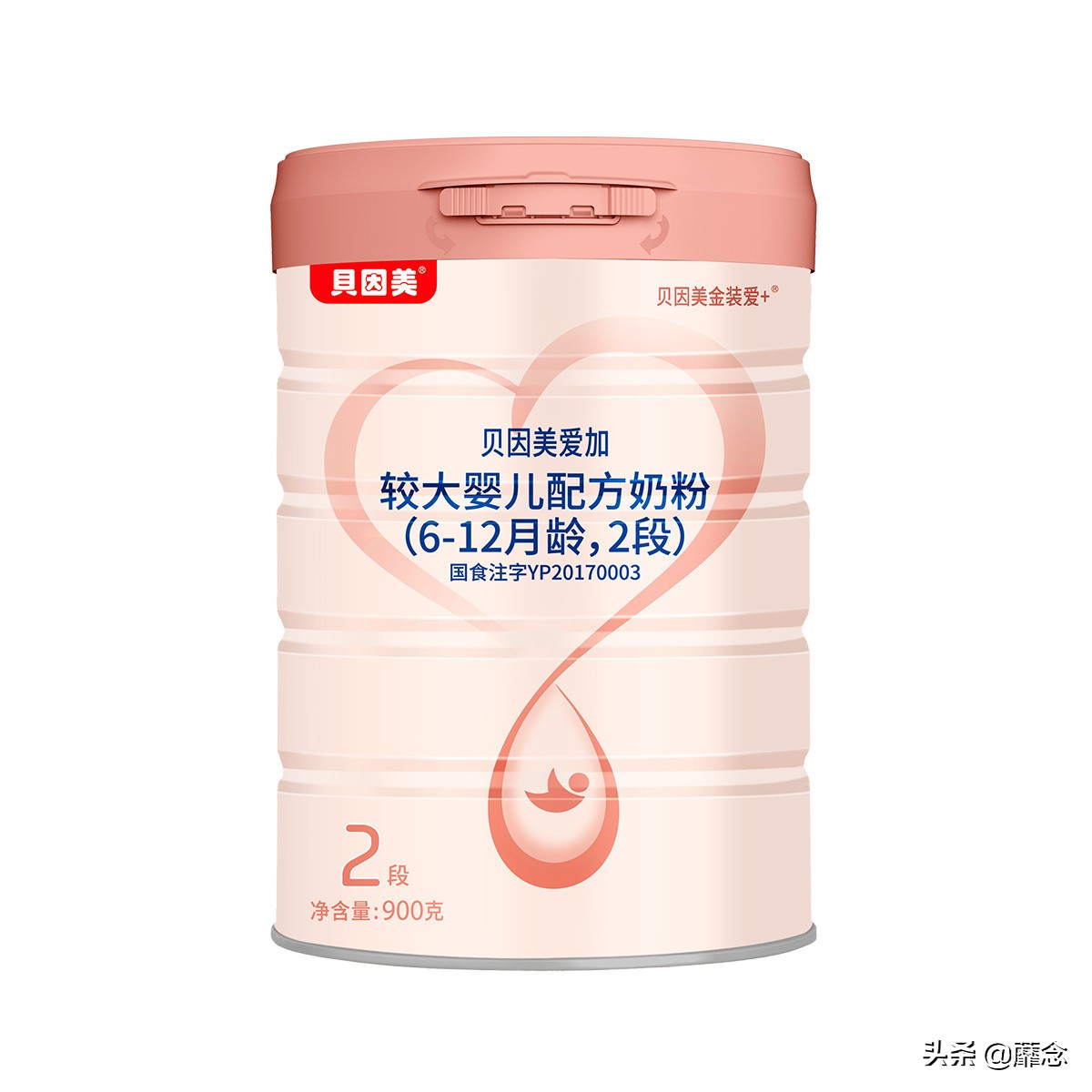 最好的透明粉价格,大白粉十大品牌排名