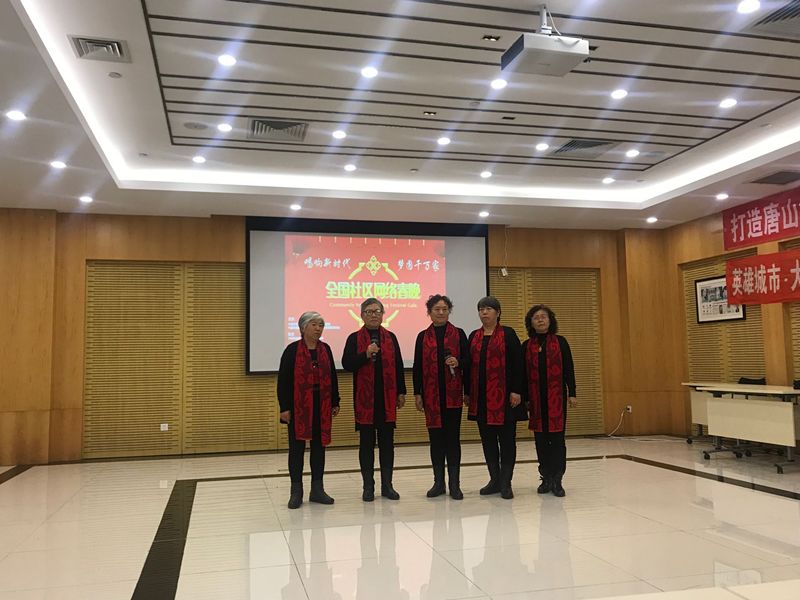 唐山华康心脑血管病医院等37家社会组织被列入严重违法失信名单