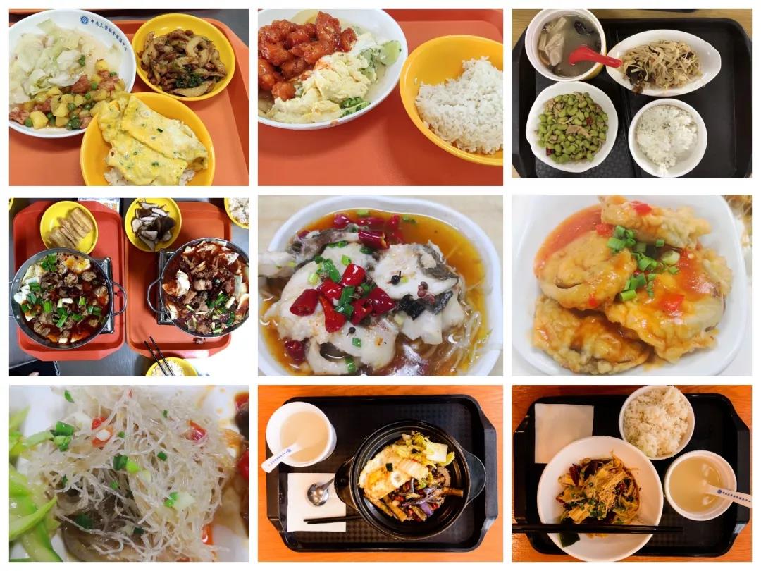 中南大学宿舍有多豪华,拥有十几个食堂的大学