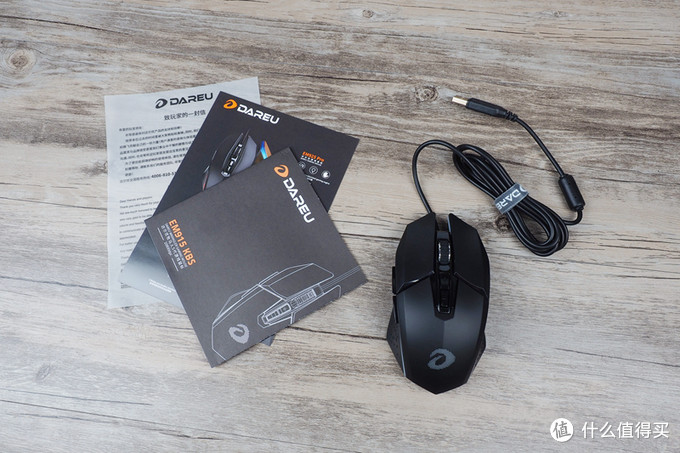 达尔优牧马人5代游戏鼠标,达尔优牧马人鼠标怎么样值得买吗