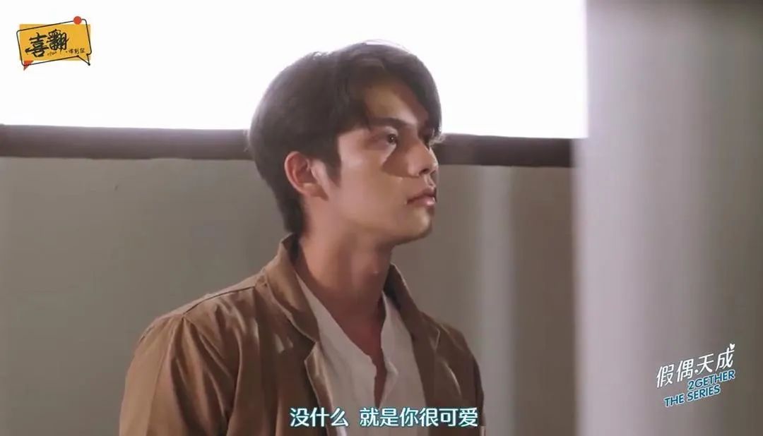 泰国口碑炸裂的高分悬疑剧,评分8.0的泰国剧