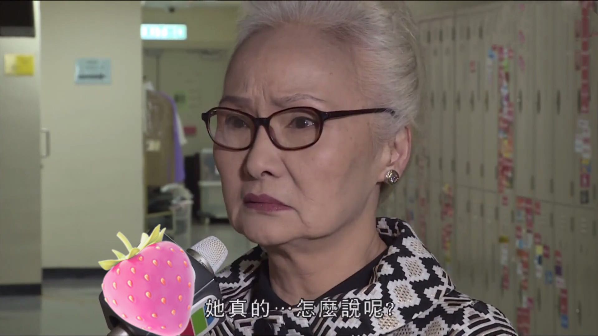 欧阳佩珊近况,欧阳佩珊反贪风暴