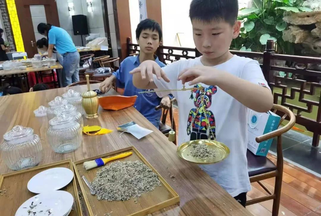 涔濈暪涔﹂櫌,涔濈暪涔﹂櫌绔崍