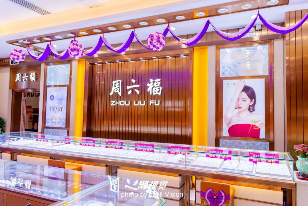 三水万达年货节活动方案,三水万达年货节活动