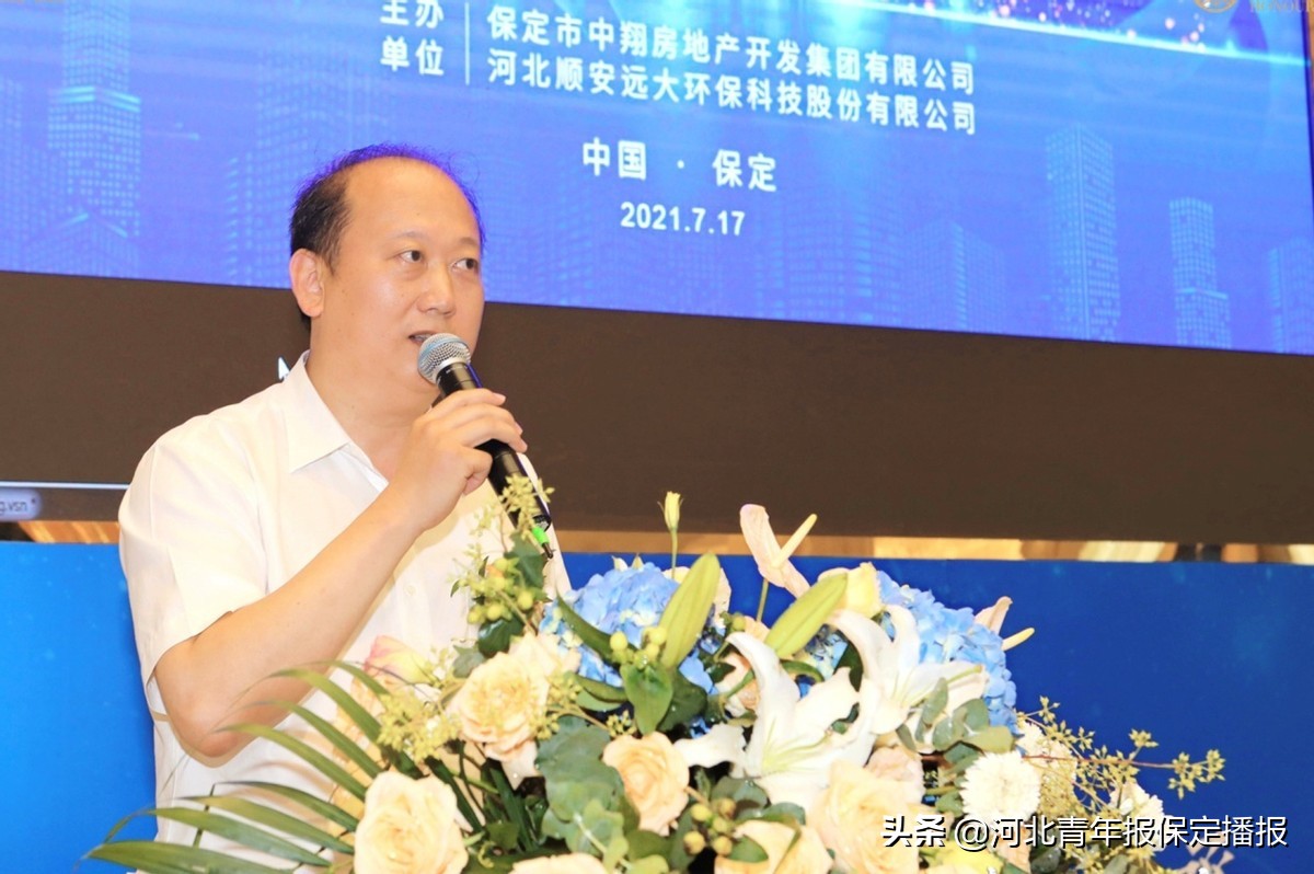 保定低成本建房,超低能耗建筑减少碳排放