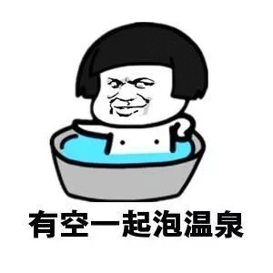 南昆山有没有天然氧吧,惠州南昆山国家森林公园旅游攻略