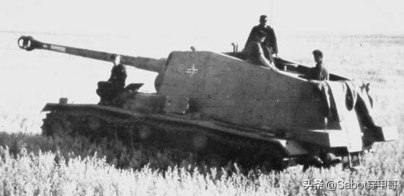 二战德国埃米尔坦克歼击车,二战德军轮式坦克歼击车