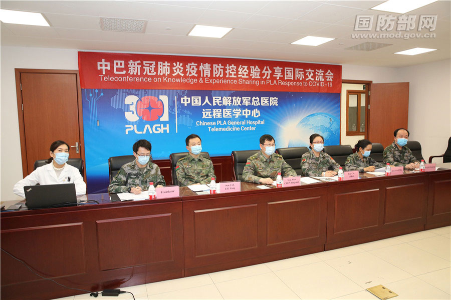 团结就是力量保家卫国,团结就是力量大好河山