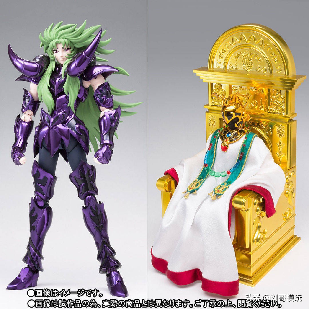 冥白羊和ex史昂买哪个,冥白羊和史昂买哪个