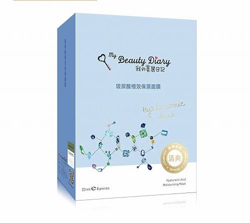 国内哪个品牌的面膜比较好,什么牌子的面膜质量最好