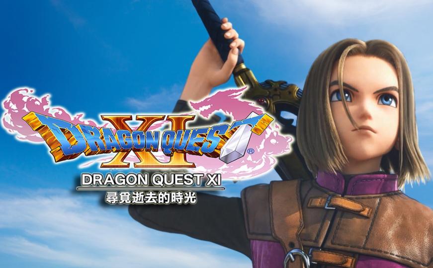 2023年最良心的几款游戏推荐,哪款游戏畅销排名超过王者