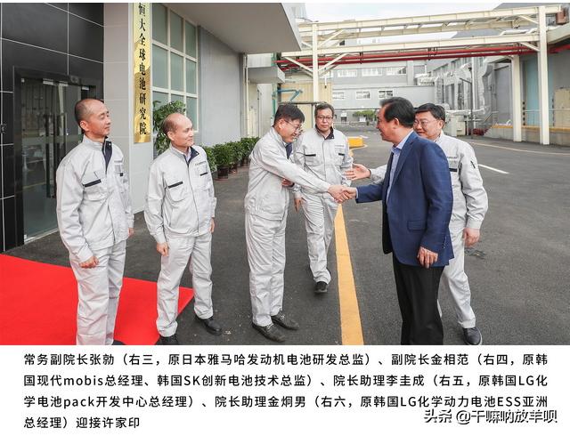 恒大汽车执行董事刘永灼被刑拘,广州恒大足球俱乐部刘永灼