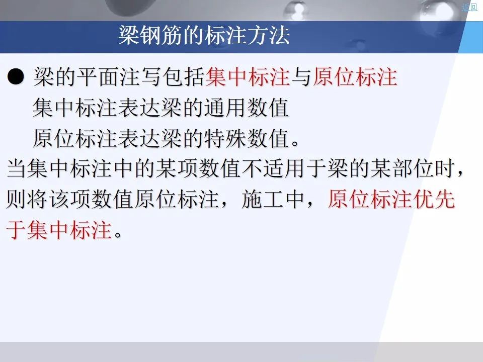 广联达木工算量软件价格是多少钱,广联达计价软件的工程量怎么计算