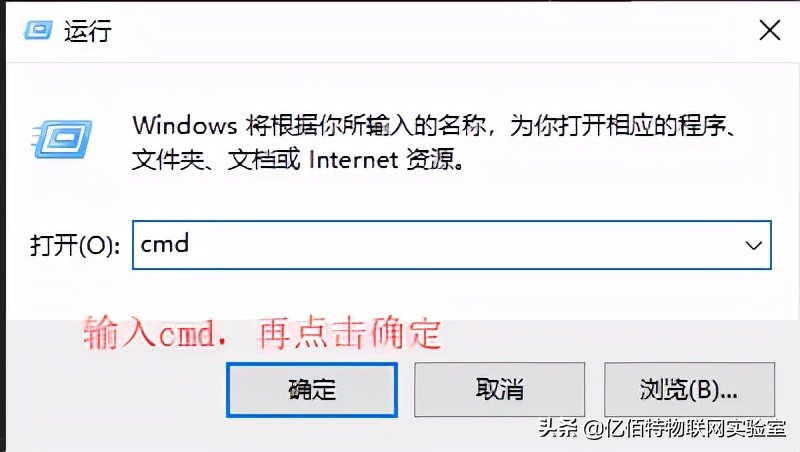 win7iis服务器的安装与配置,win10搭建iis服务器