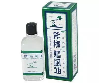 去香港必备药油大全,去香港必吃的4种食物